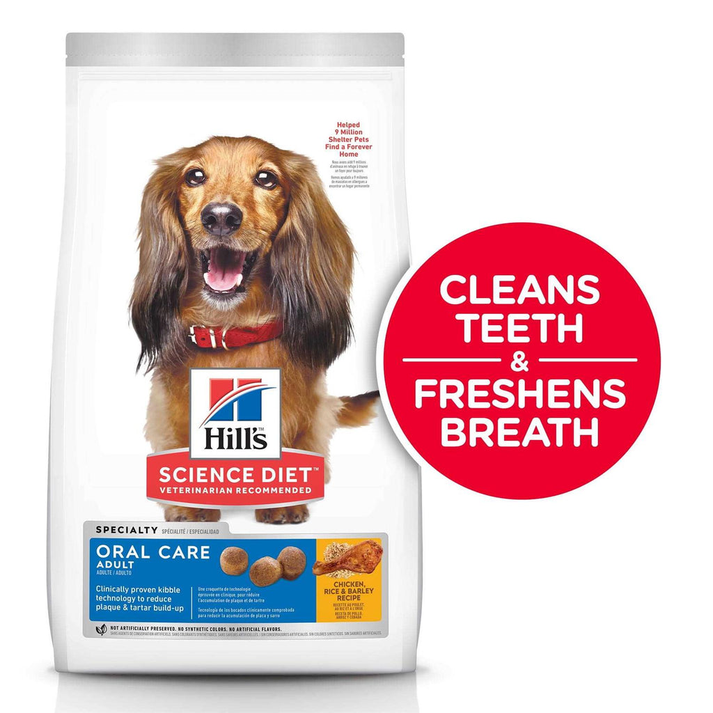 Adult Oral Care Dog Food F792