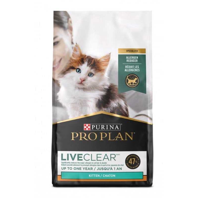 Kitten Dry Cat Food Chicken & Rice Formula X5985