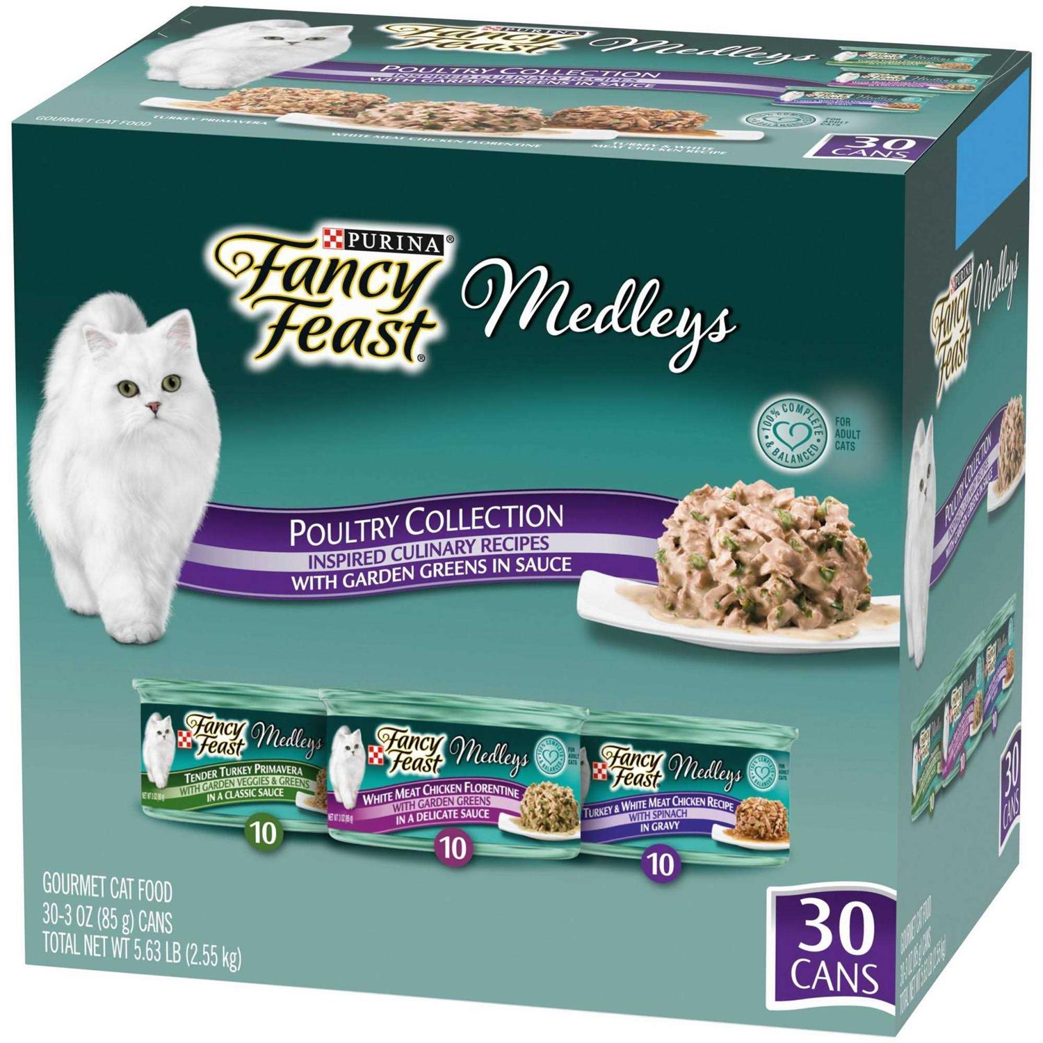 Wet Cat Food Variety Pack Poultry Collection with Garden Greens in Sauce N8782