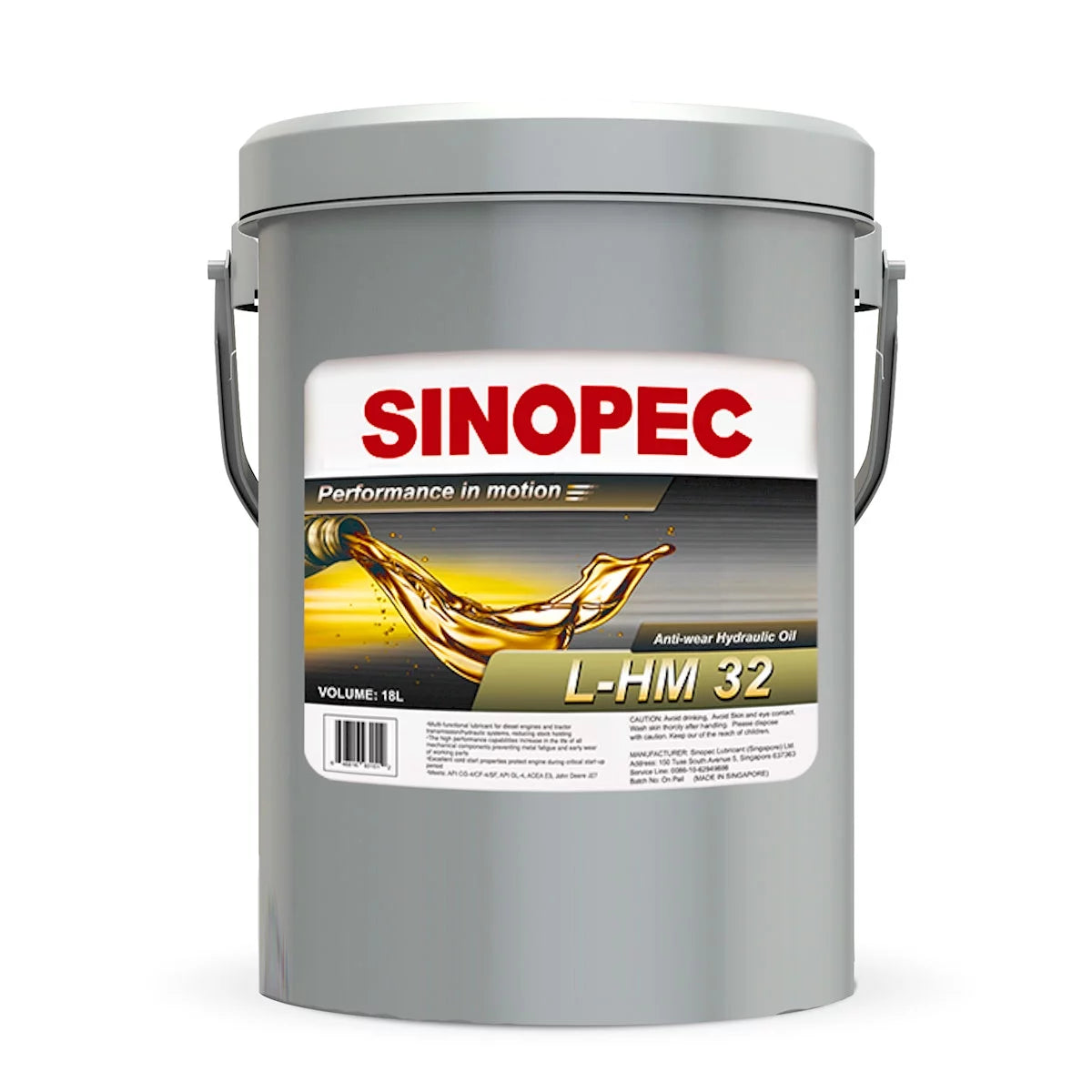 AW 32 Premium Anti-wear Hydraulic Oil Fluid - 5 Gallon Pail (18L - 4.75 gal.)