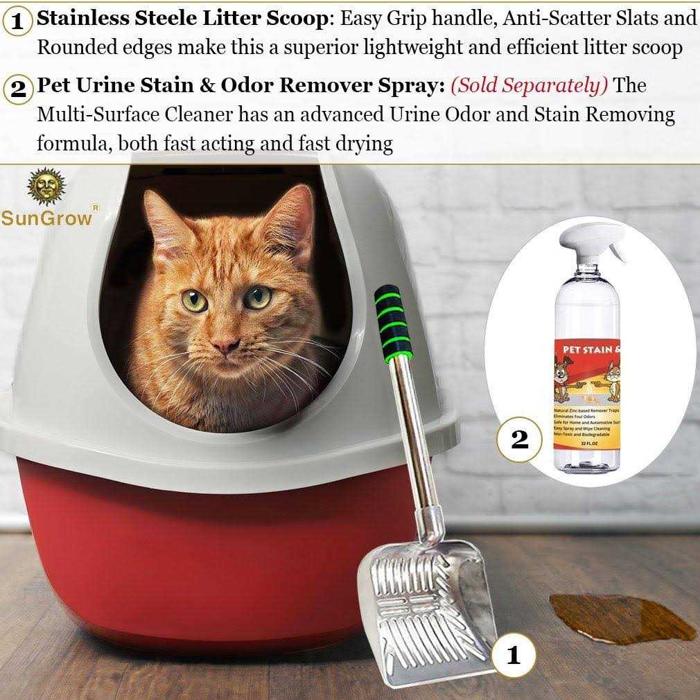 Metal Cat Litter Scoop for Clumping Clay & Dog Poop Picker B816