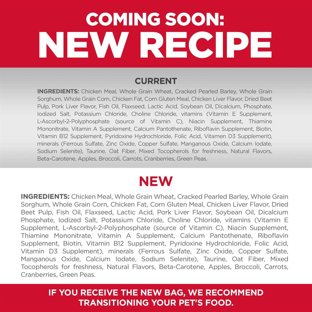Puppy Small Bites Chicken Recipe Dry Dog Food N3462