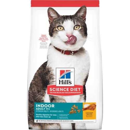 Adult 11+ Indoor Dry Cat Food B20787