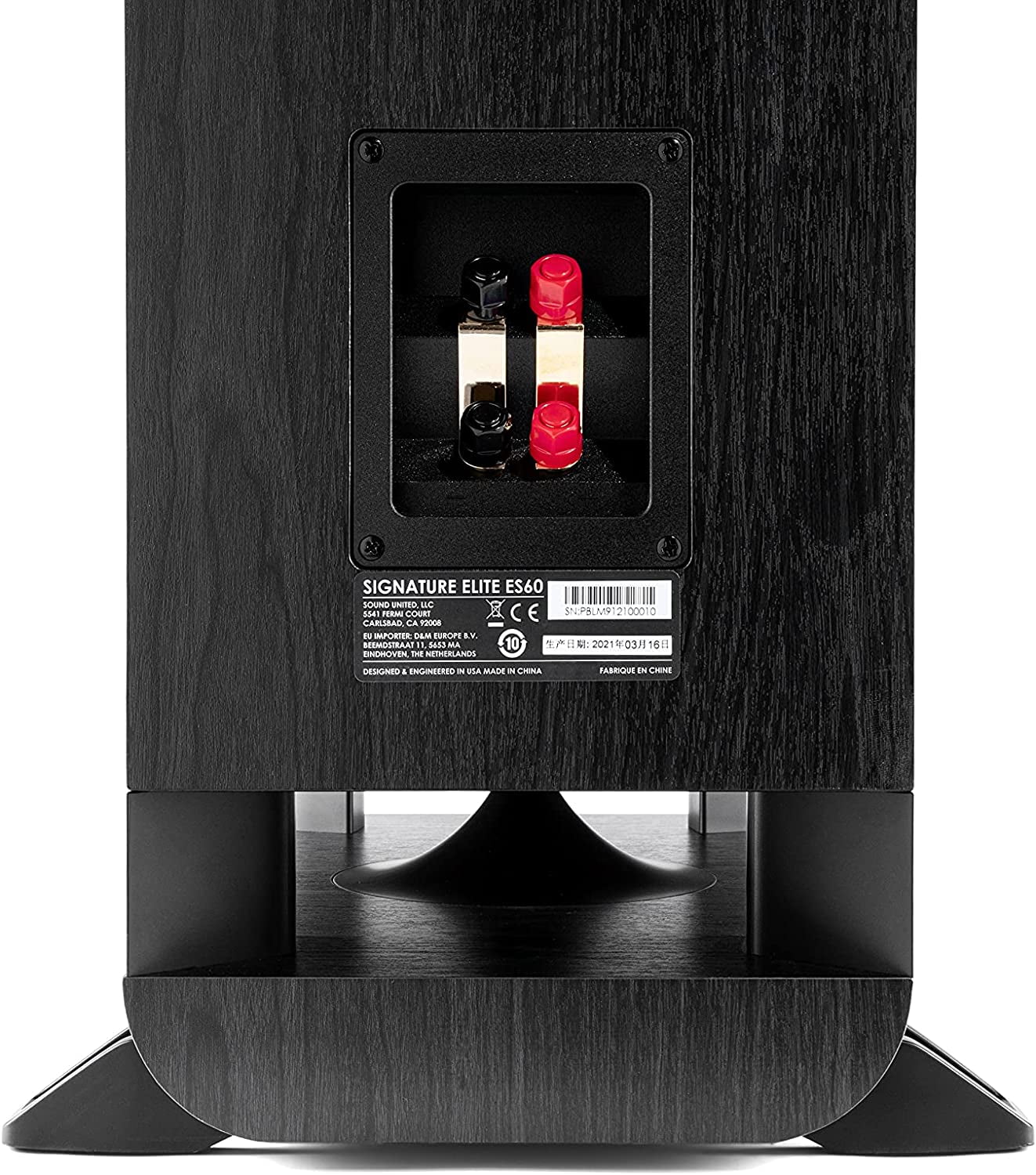Tower Speaker - Black K89685
