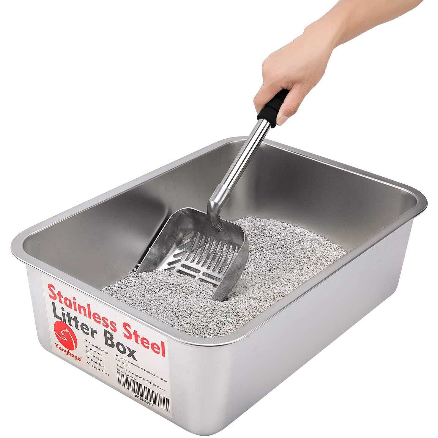 Metal Cat Litter Scoop with Long Handle, Detachable Stainless Steel Sifter R392