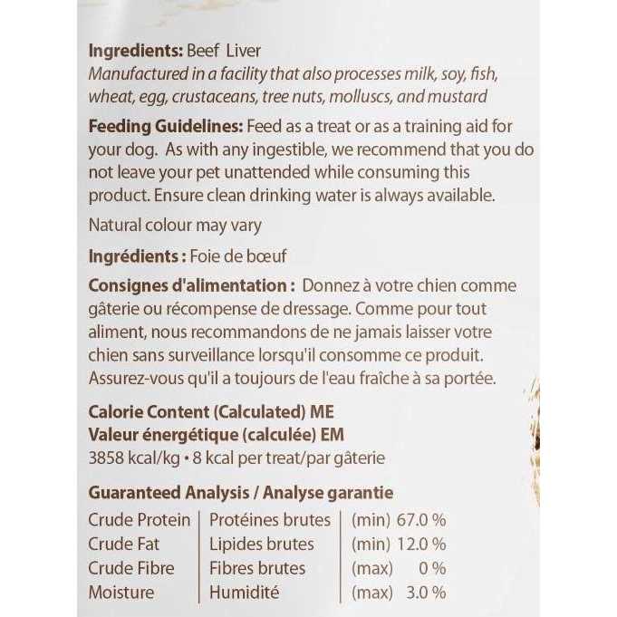 Beef Liver Bites for Pets V62441