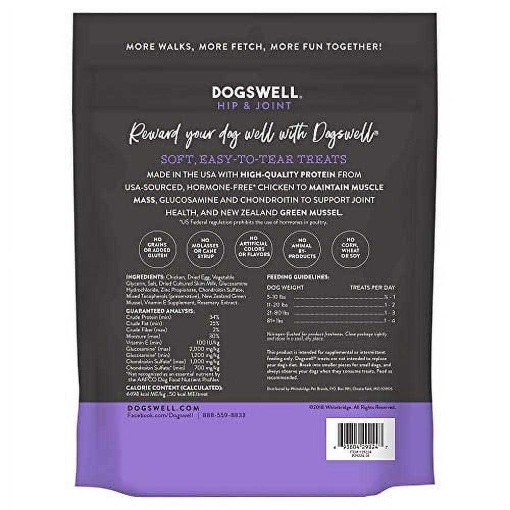Chicken Soft Strips Dog Treats for Hip & Joint Support E57617