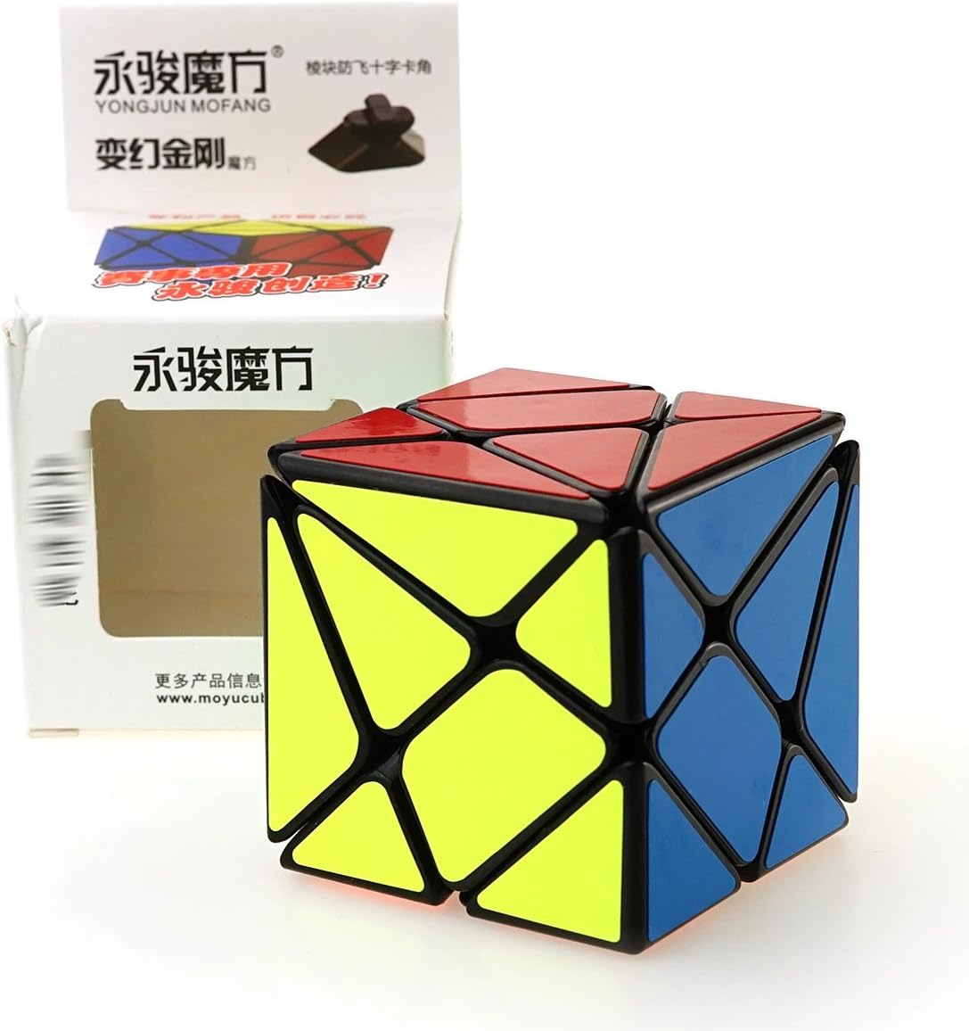 Axis V2 3x3 Speed Cube Puzzle F145465