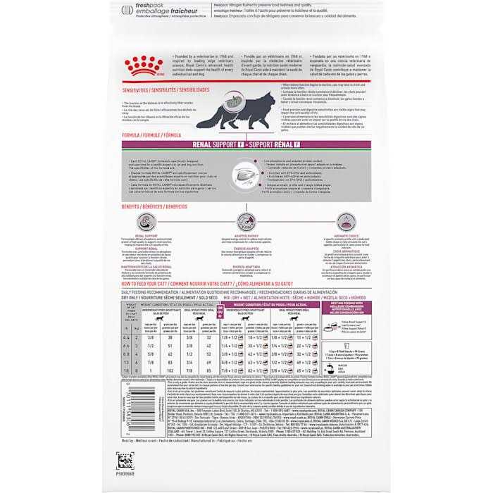 Feline Renal Support Dry Food J134706