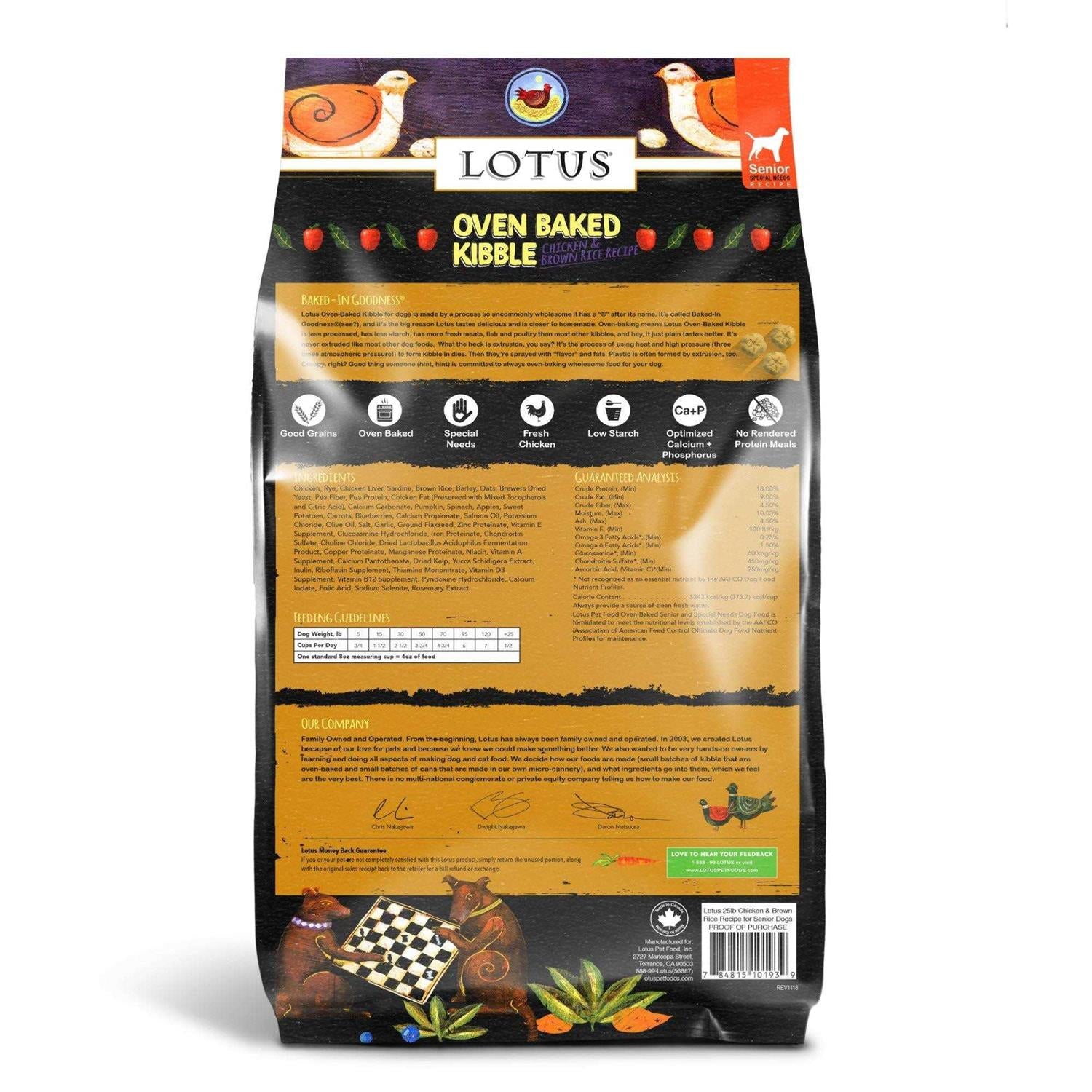 Dry Senior Dog Food H260