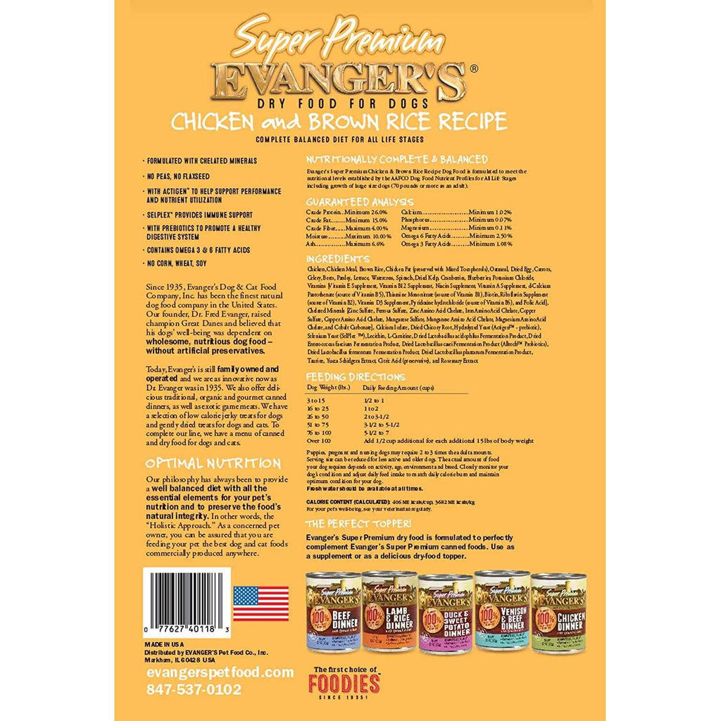 Chicken with Brown Rice Dry Dog Food V453984