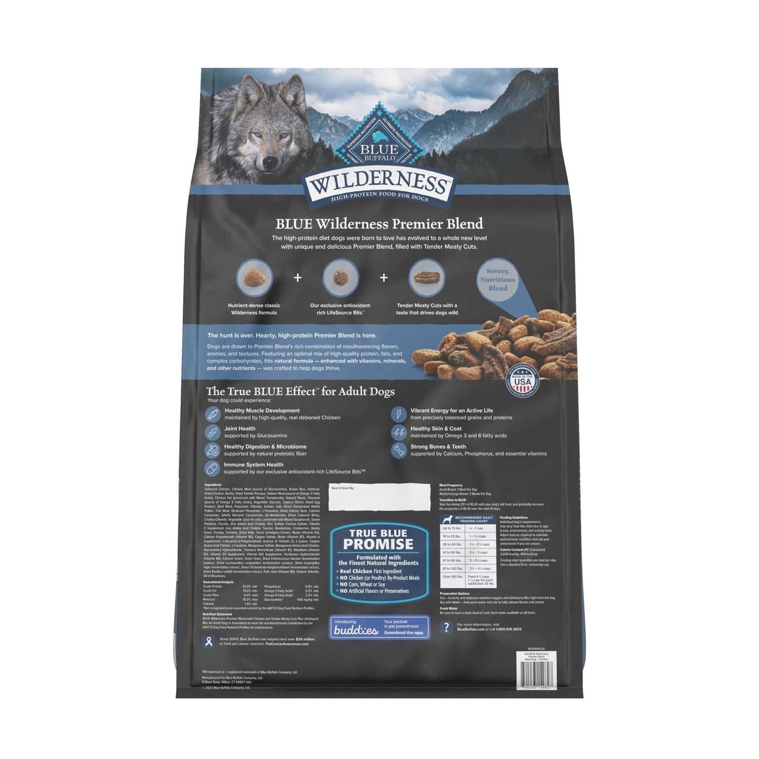 Adult Dog Food Chicken Dry Blend Q9050