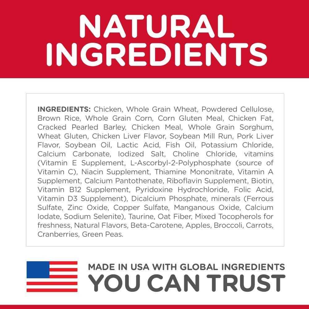 Adult Oral Care Dog Food F792