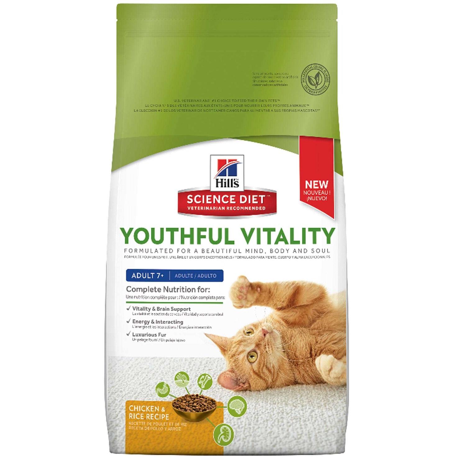 Senior Vitality Dry Cat Food C738683