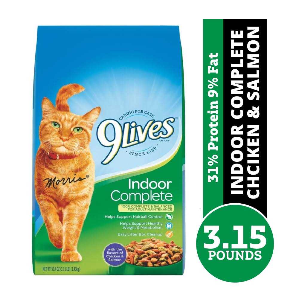 Indoor Complete Cat Food T477331