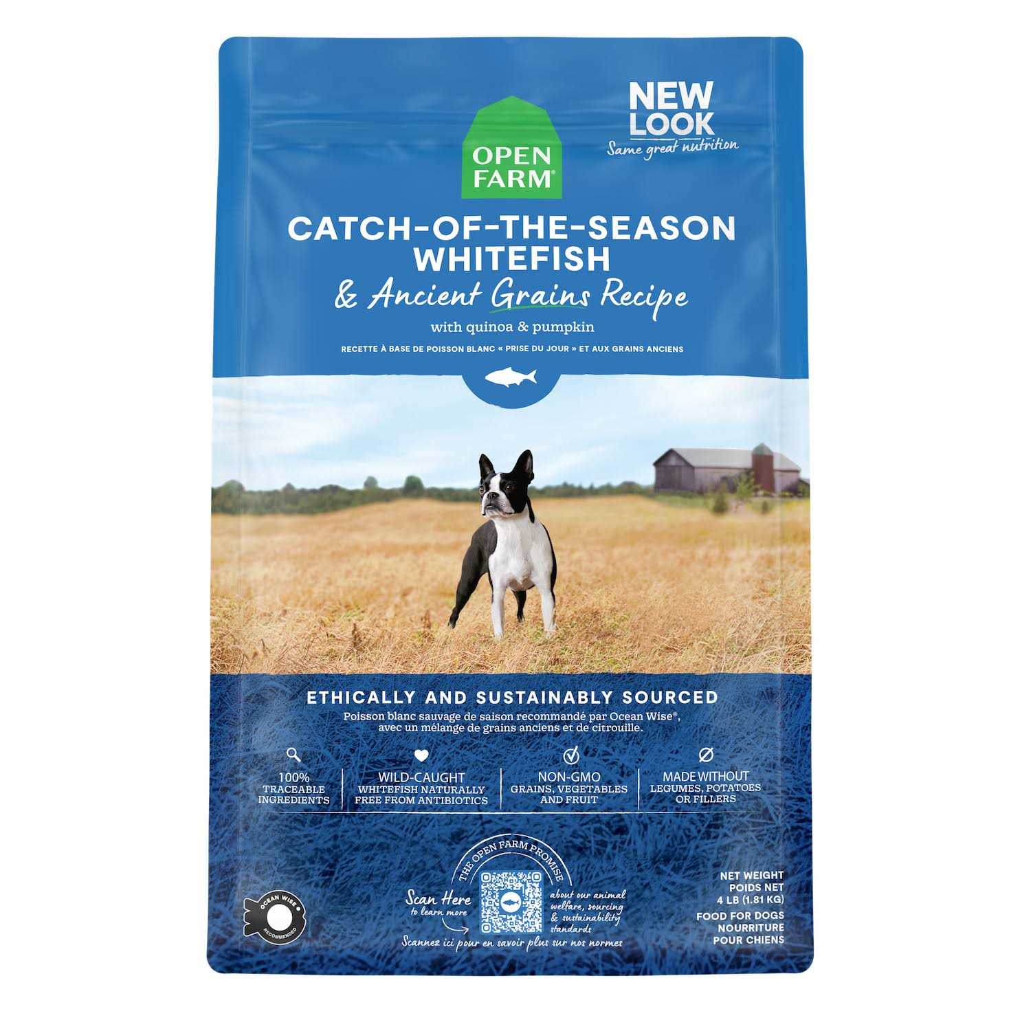 Harvest Chicken Ancient Grains Dry Dog Food E328
