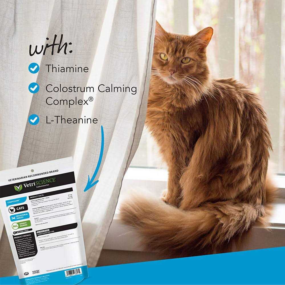 Composure Calming Supplement for Cats N3451
