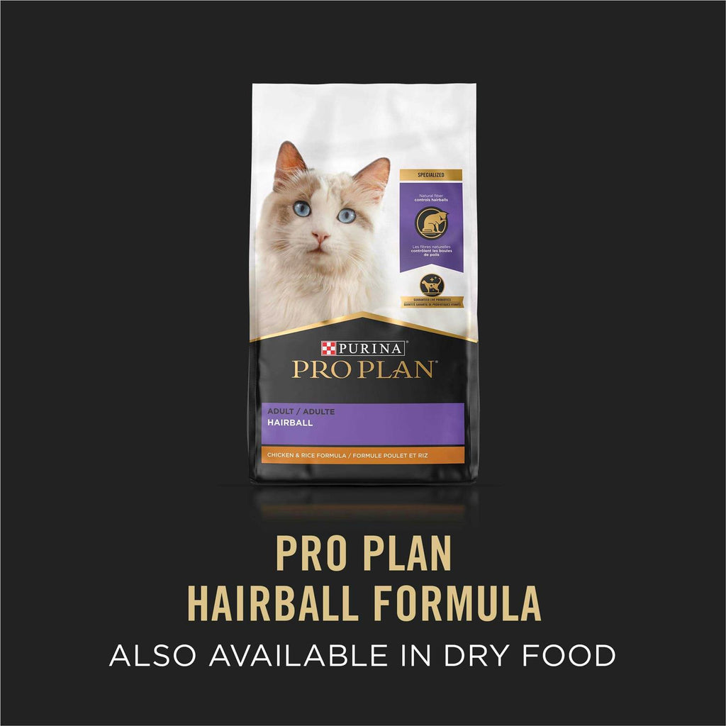Hairball Control Wet Cat Food Variety Pack H807