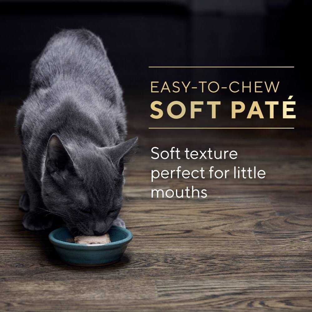 Wet Kitten Food Pate N842153