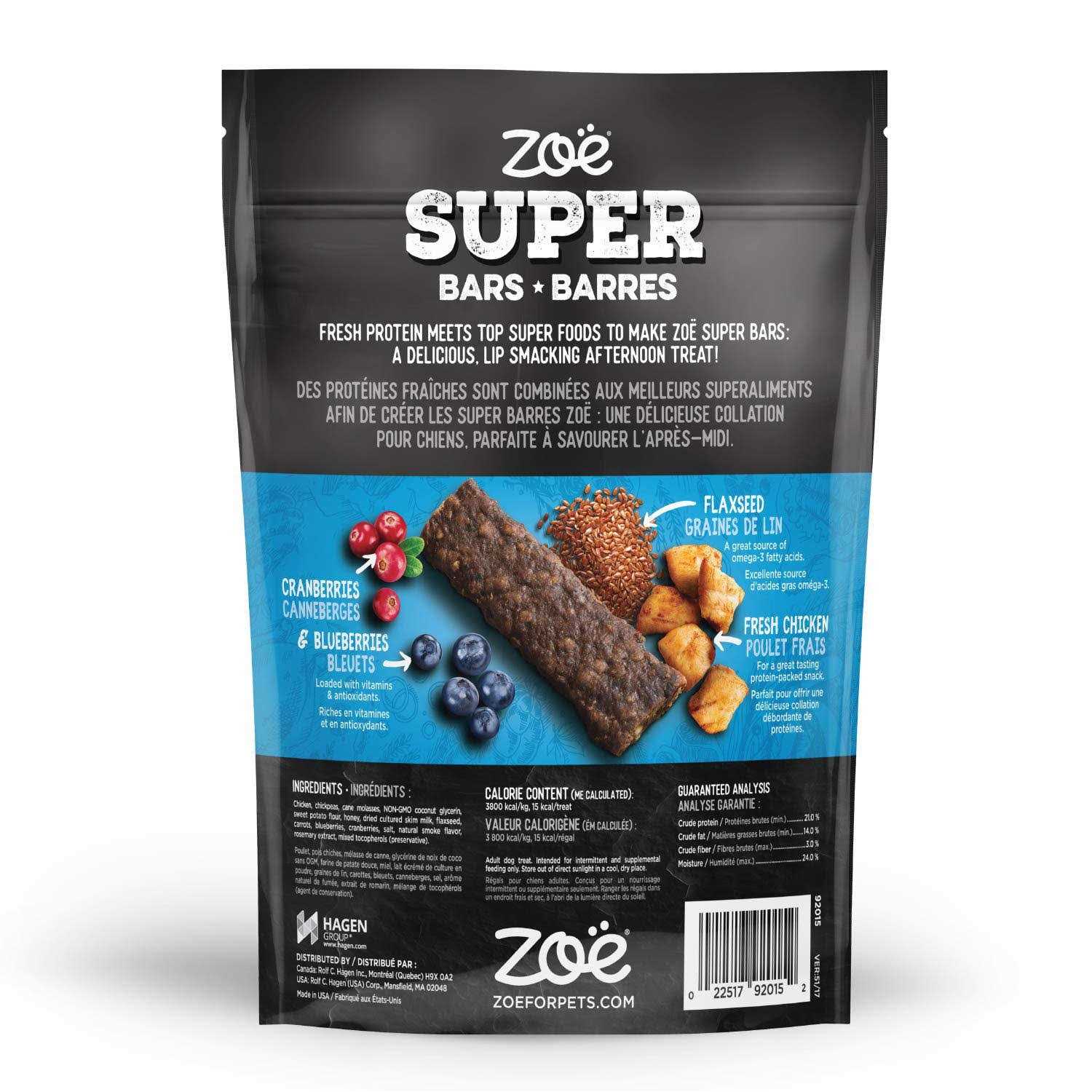 Beef Recipe Dog Treats Super Bars E4446