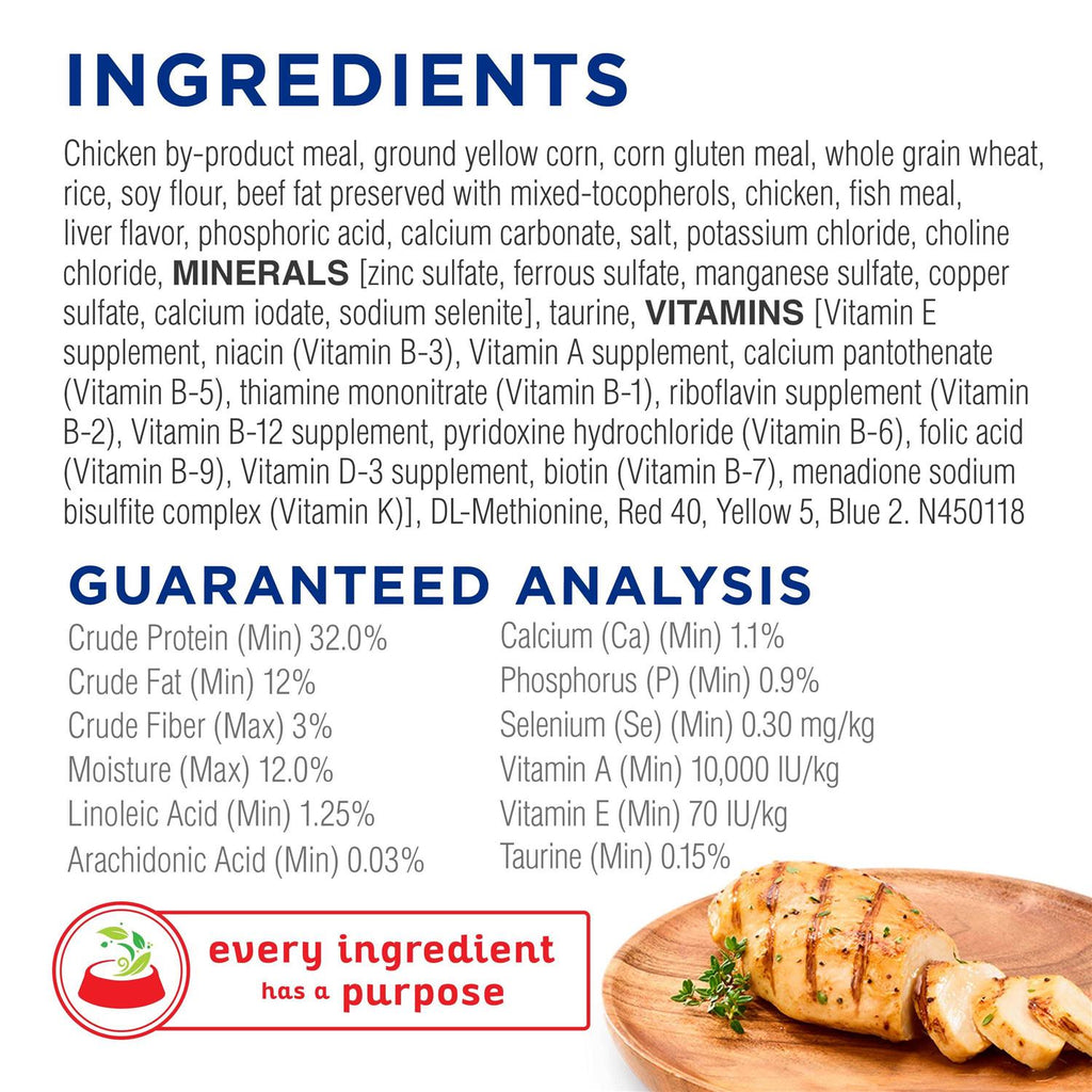 Complete Dry Cat Food E15458