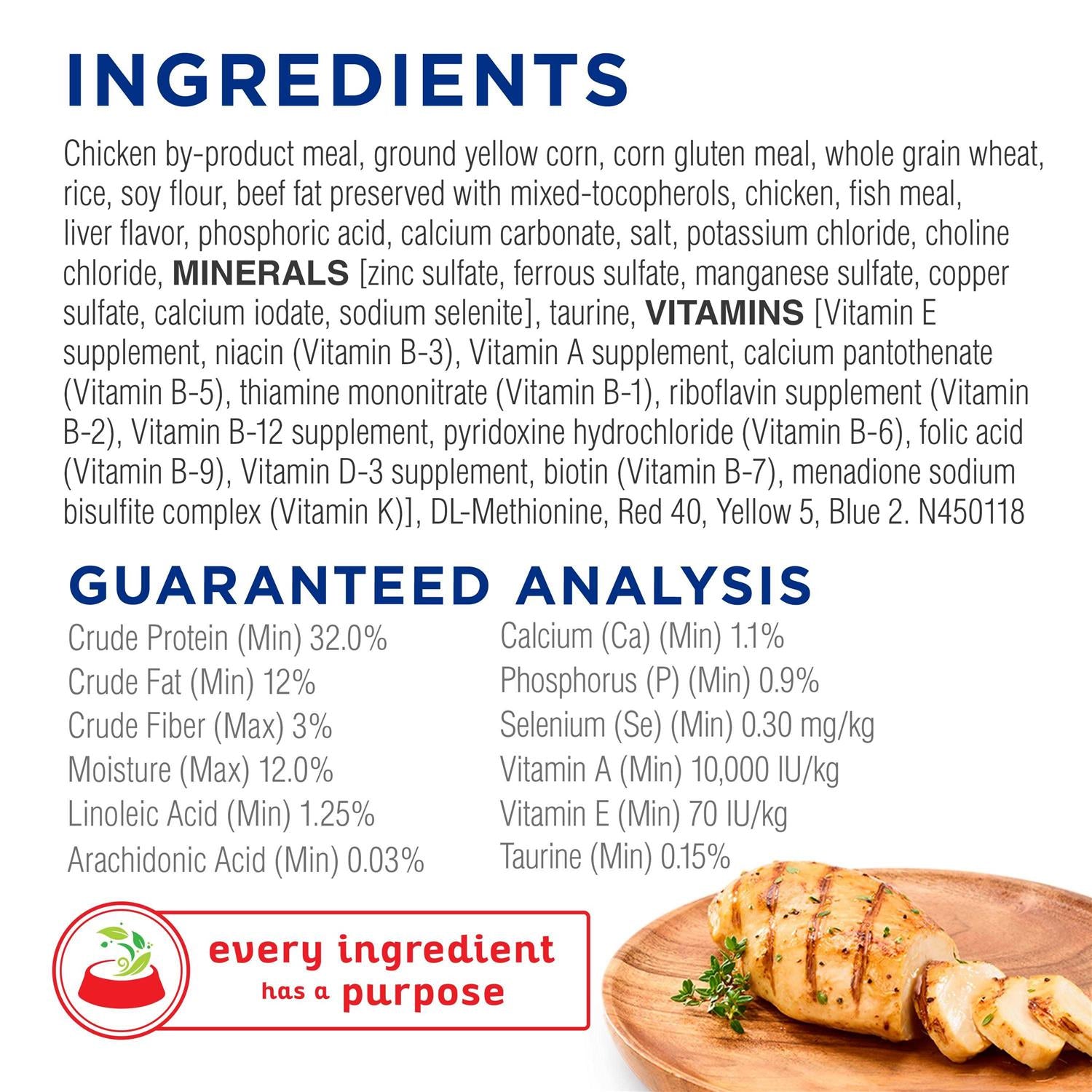 Complete Dry Cat Food E15458