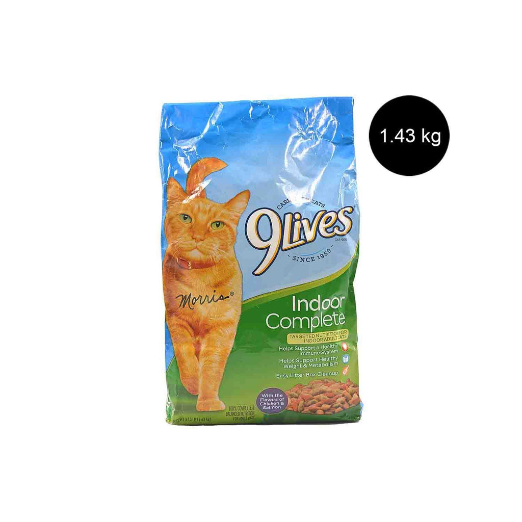 Indoor Complete Cat Food T477331