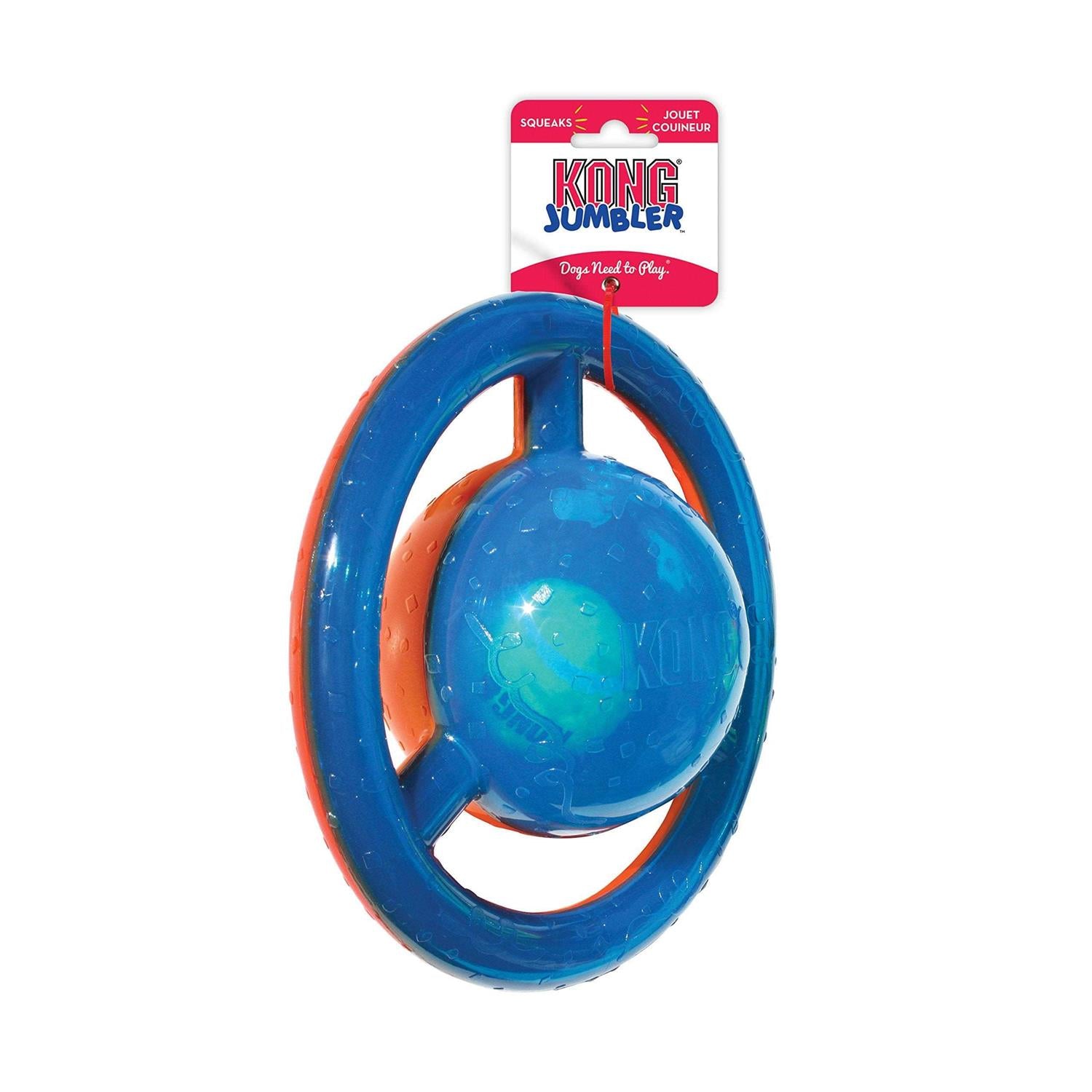 Dog Toy Disc P670