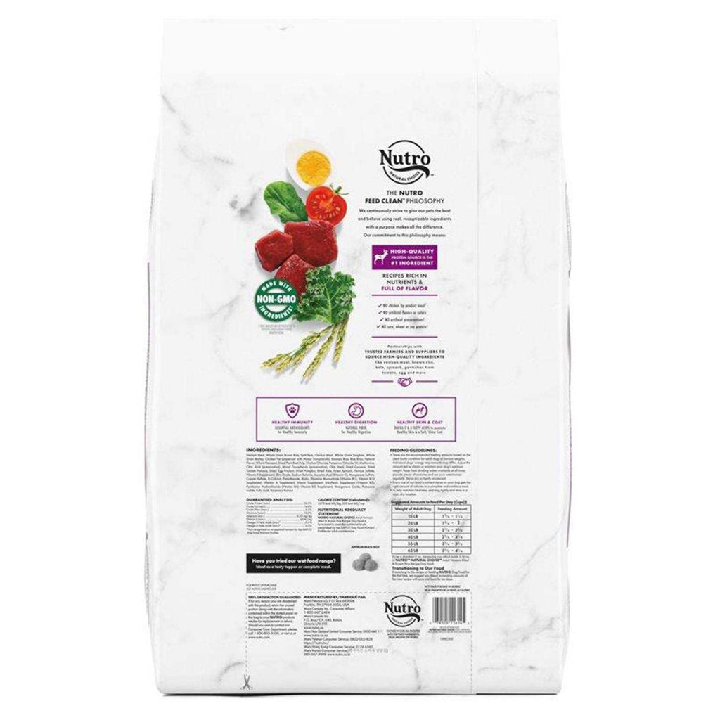 Adult Venison Meal & Brown Rice Recipe Dry Dog Food Y952