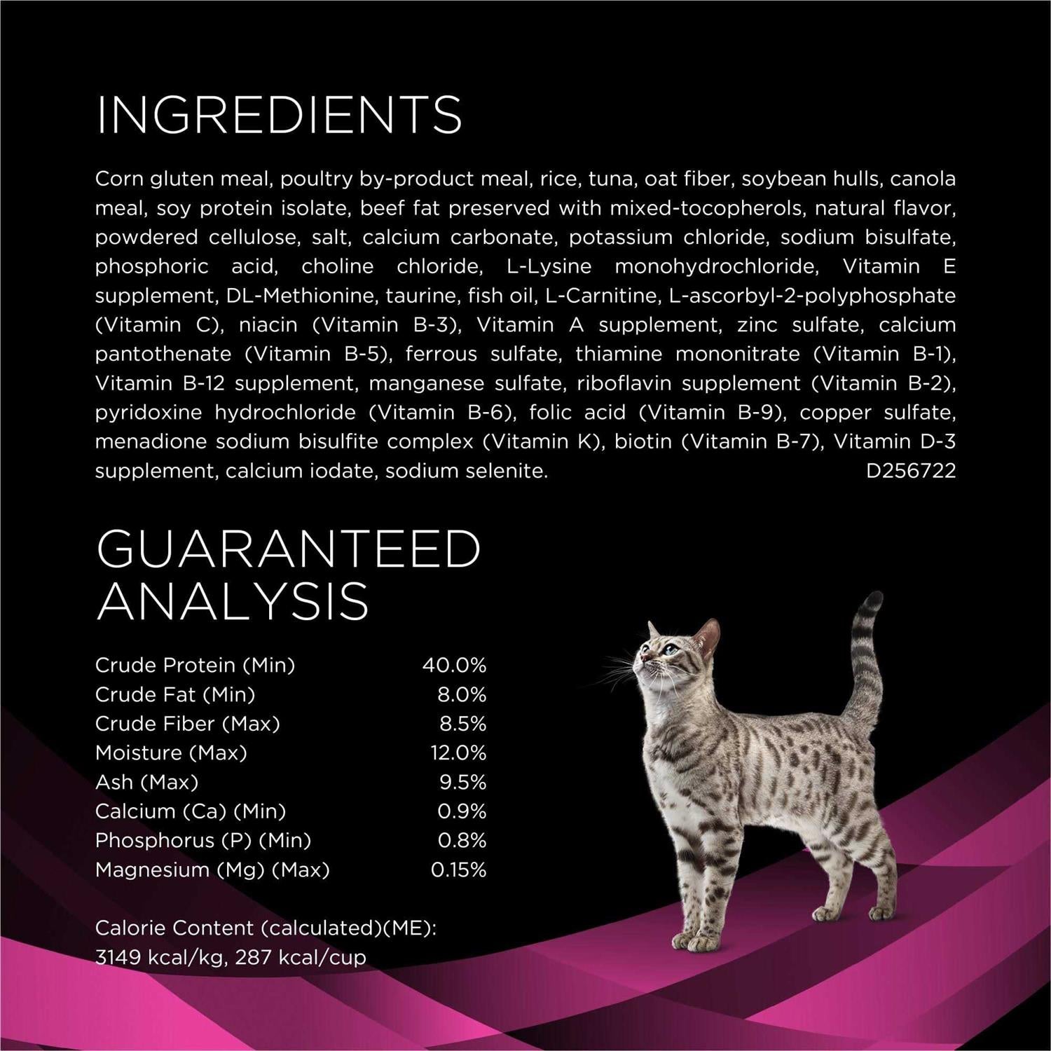 Urinary Care Dry Cat Food M70941