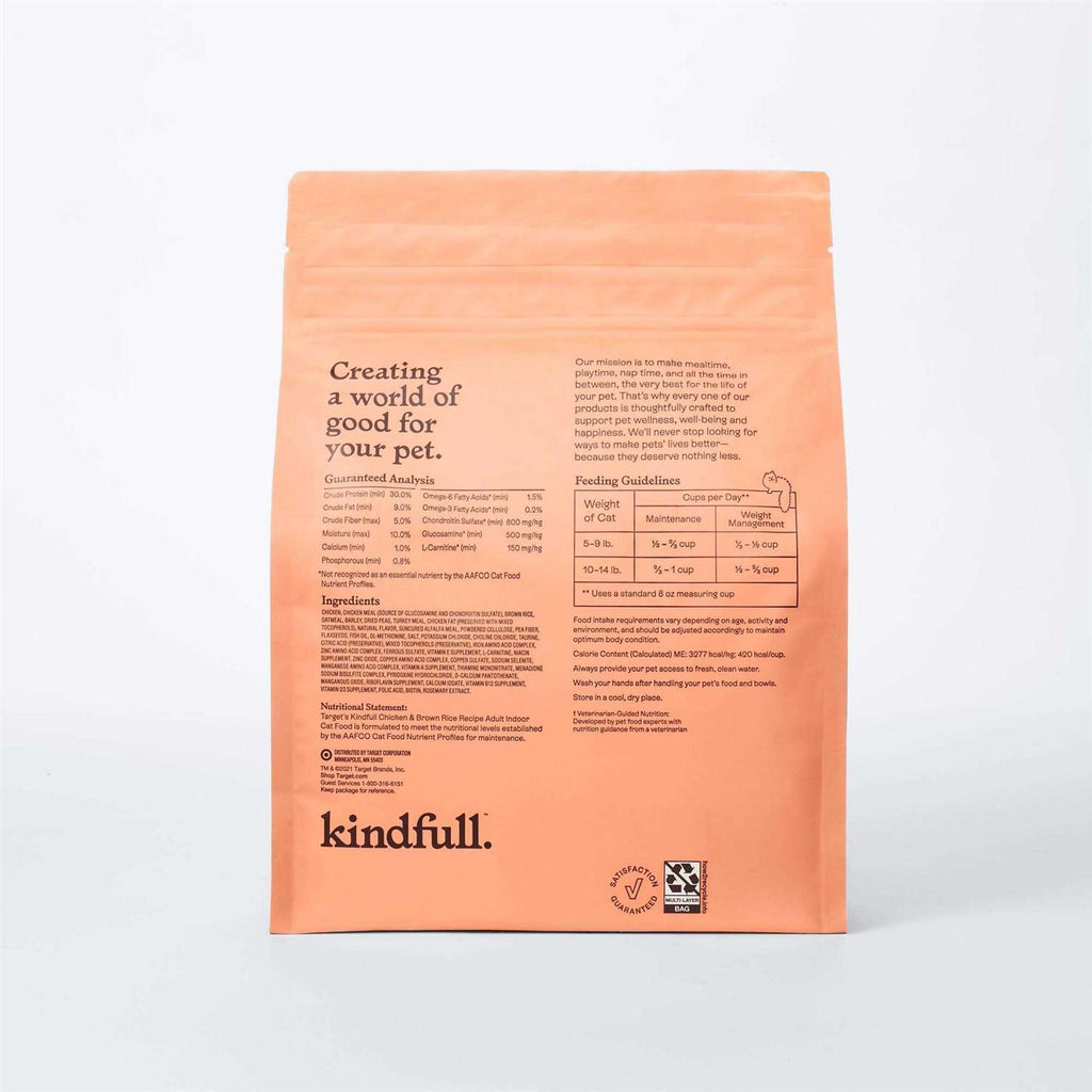 Chicken and Brown Rice Dry Cat Food T252792