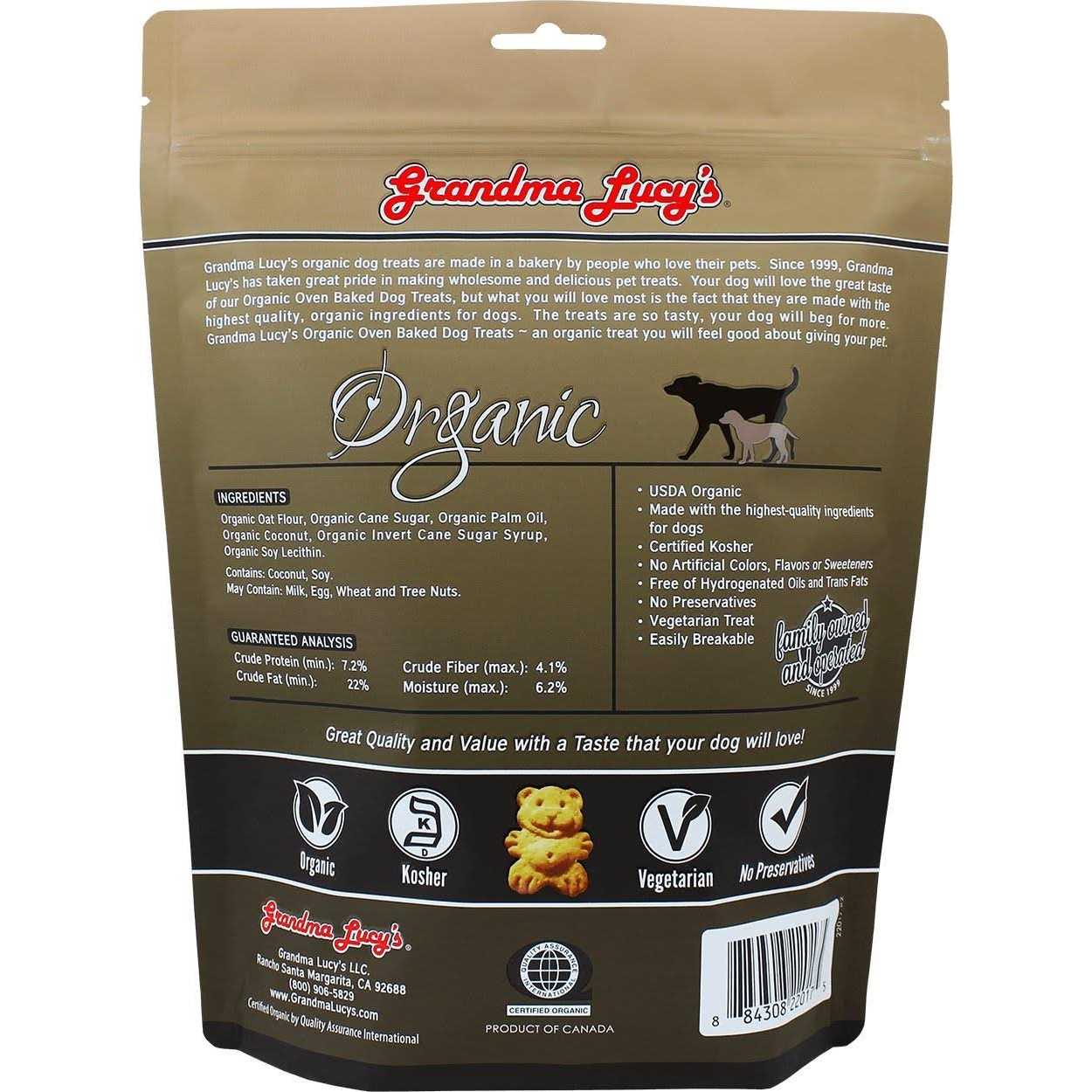 Organic Cranberry Oven Baked Dog Treats Q72560