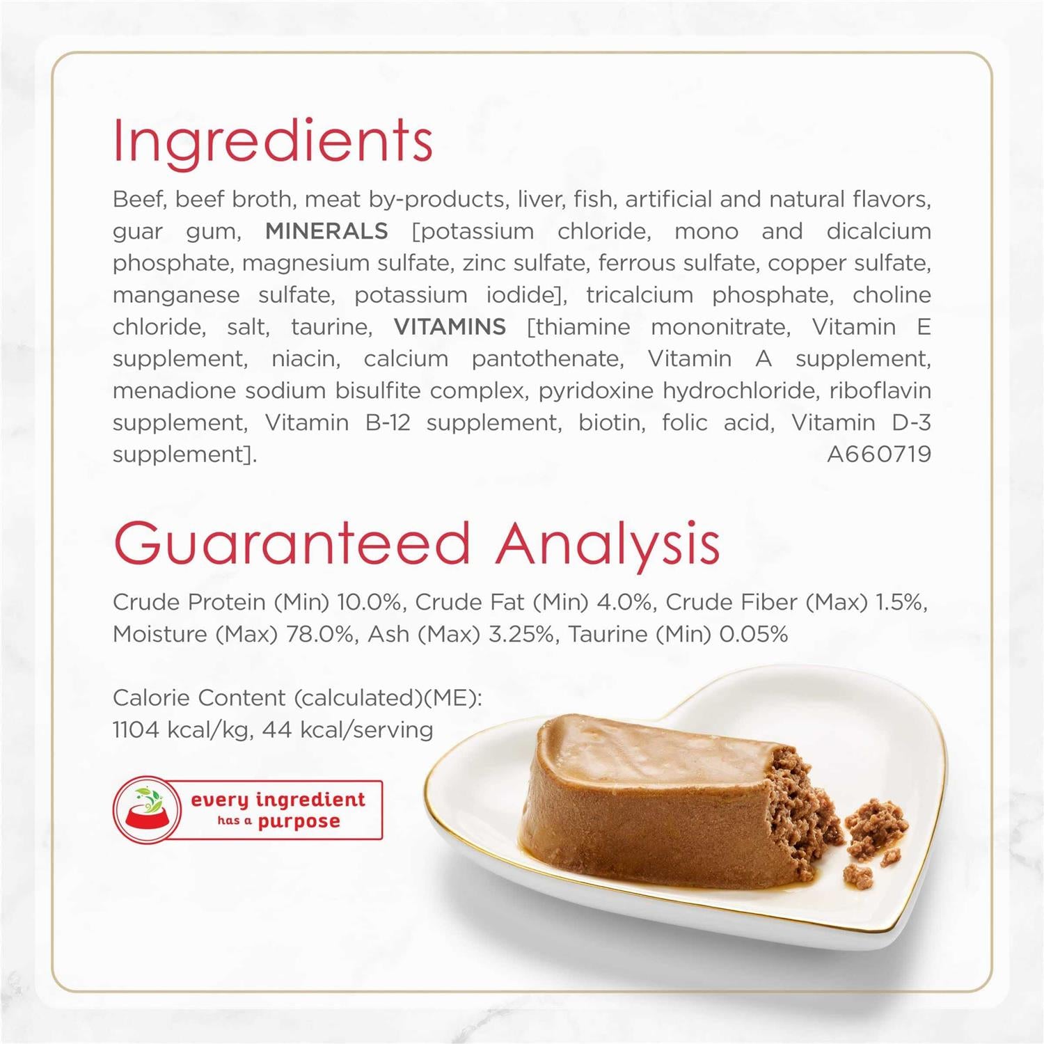 Gourmet Pate Tender Beef Entree Wet Cat Food Y855