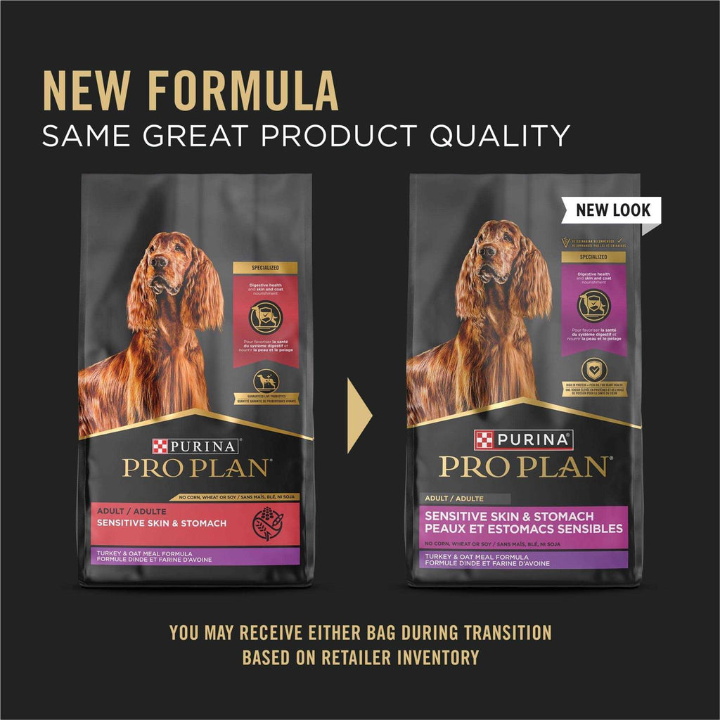 Sensitive Skin & Stomach Dry Dog Food with Oat Meal Formula X43268