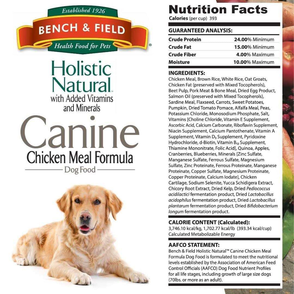 Holistic Natural Adult Dry Dog Food, Chicken Meal and Brown Rice Recipe 6.6 lb Bag E486