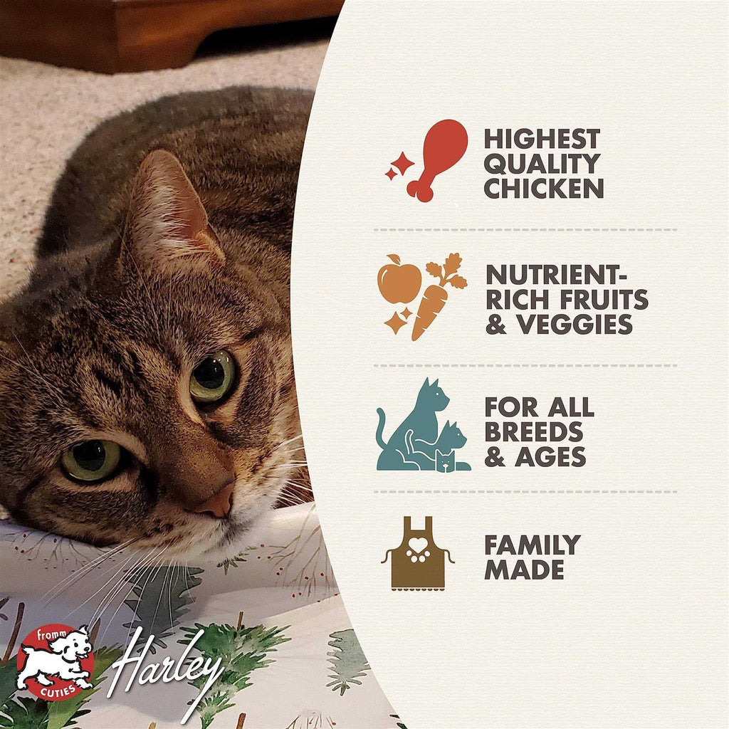 Chicken A La Veg Dry Cat Food W984011