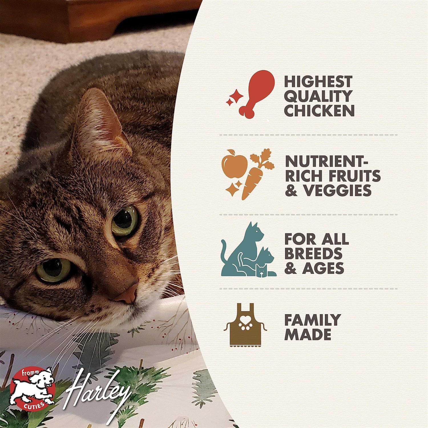 Chicken A La Veg Dry Cat Food W984011