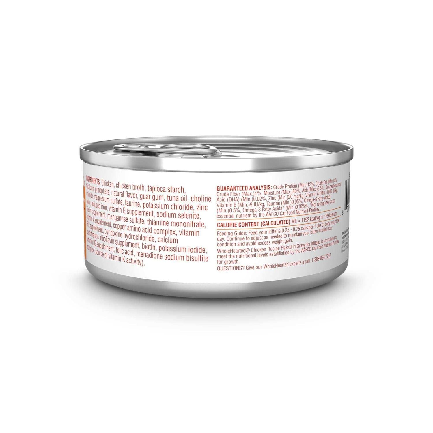 Chicken & Liver Recipe Gravy Wet Cat Food N4230