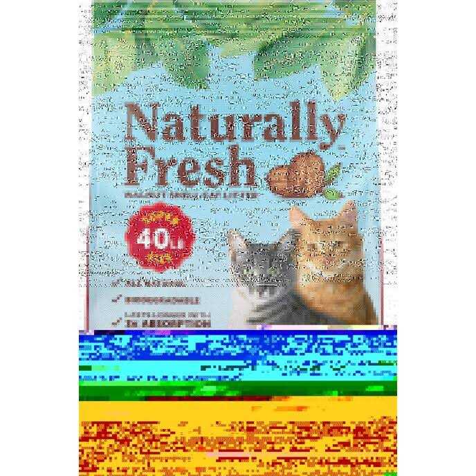 Naturally Fresh Cat Litter Made from Walnut Shells E37519