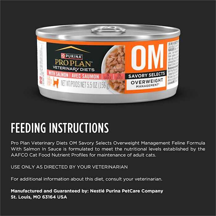Overweight Management Wet Cat Food with Salmon Q265944