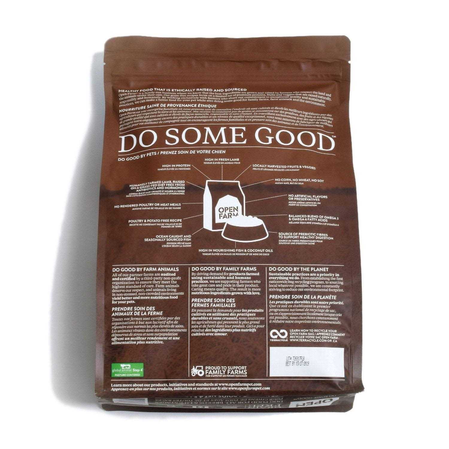 Grain-Free Pasture Raised Lamb Dry Dog Food U980