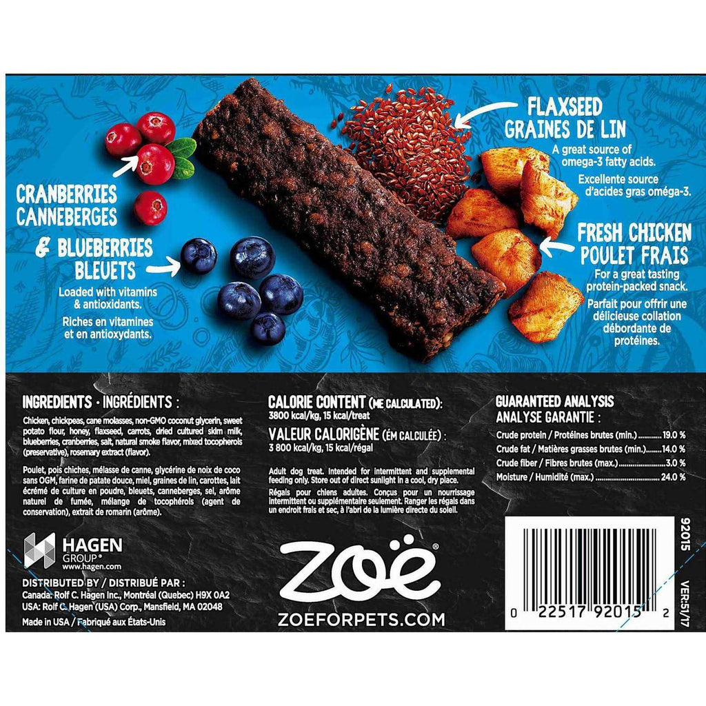 Beef Recipe Dog Treats Super Bars E4446
