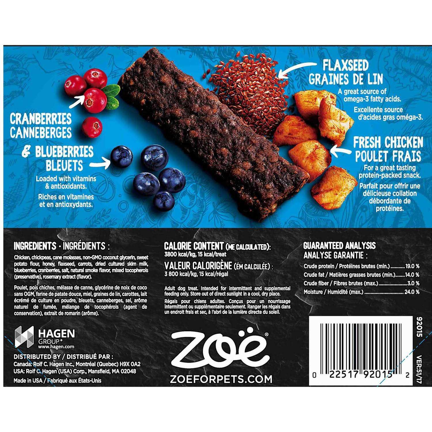 Beef Recipe Dog Treats Super Bars E4446