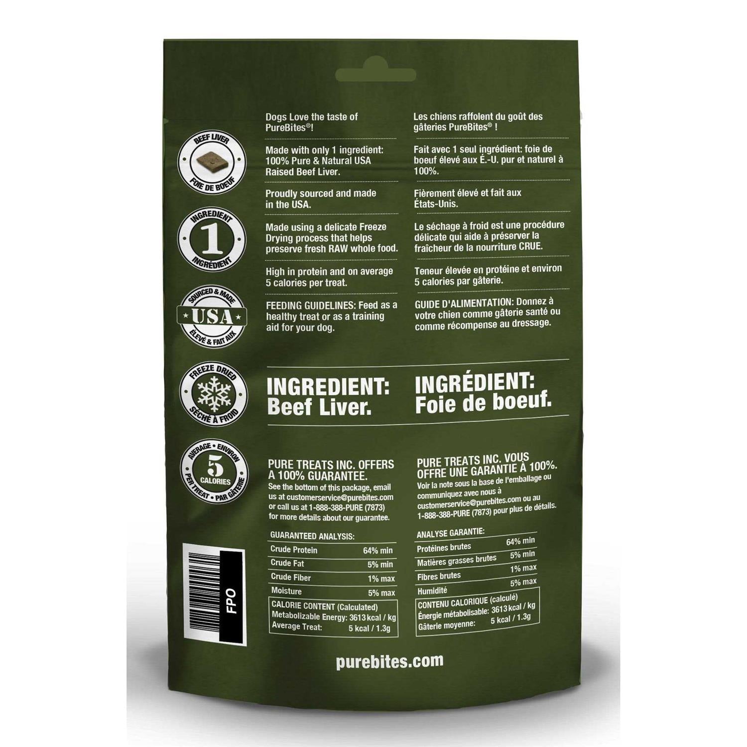 Freeze Dried Beef Liver Dog Treats Y200987