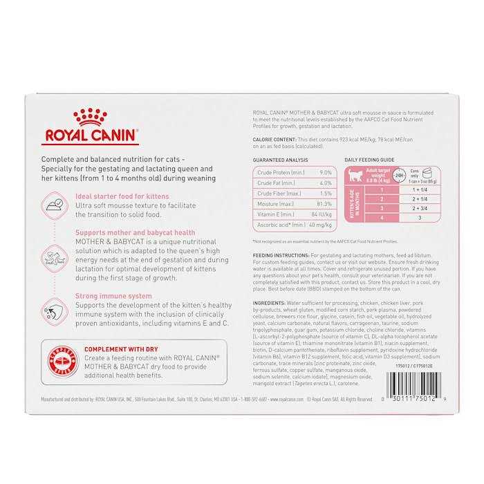 Ultra Soft Mousse in Sauce Canned Cat Food A965344