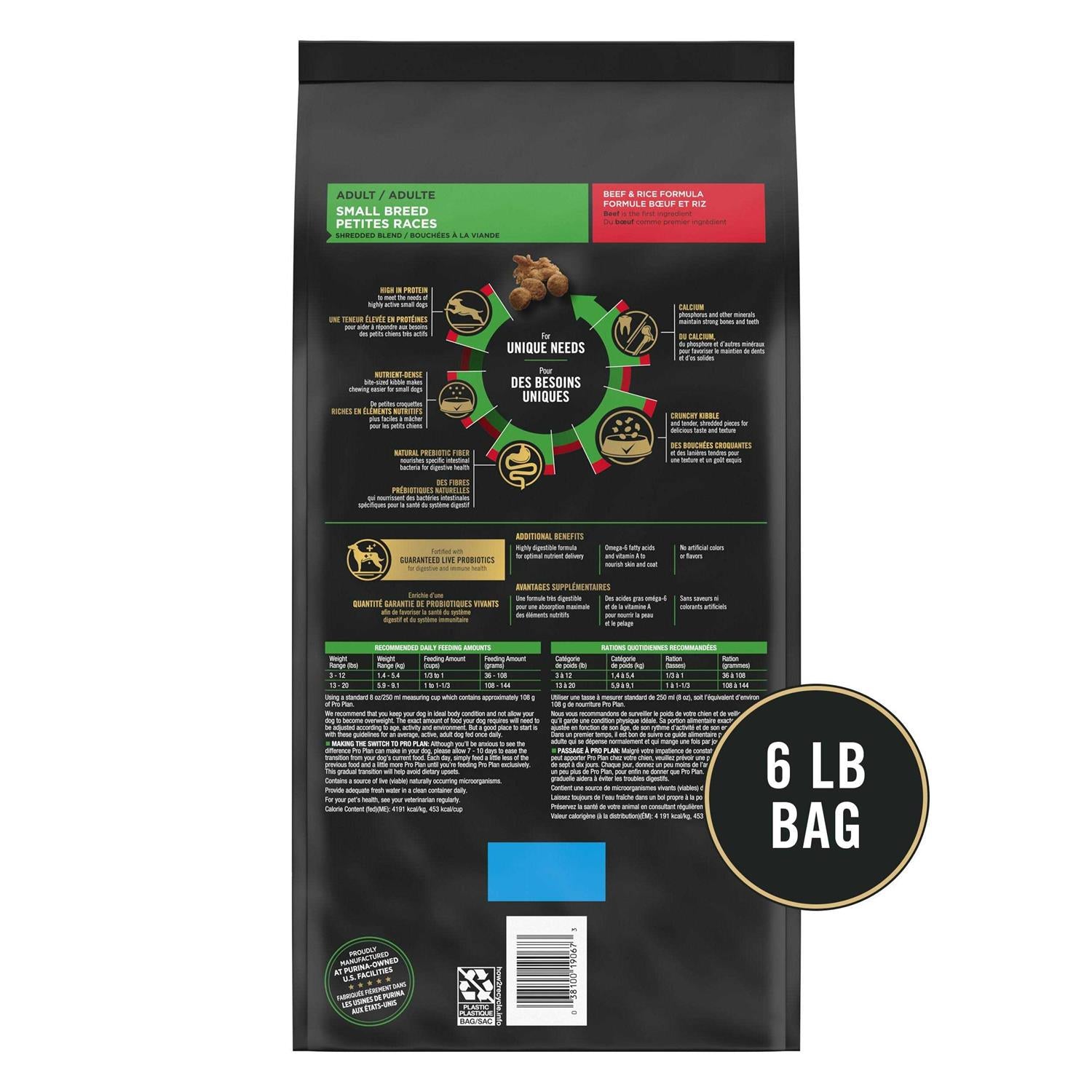 Small Breed Dry Dog Food with Beef & Rice X6877