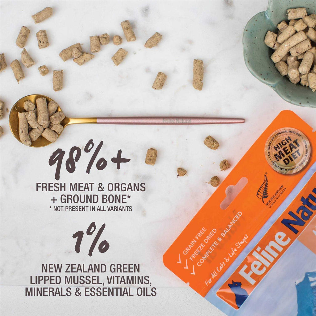 Freeze Dried Cat Food Lamb R500