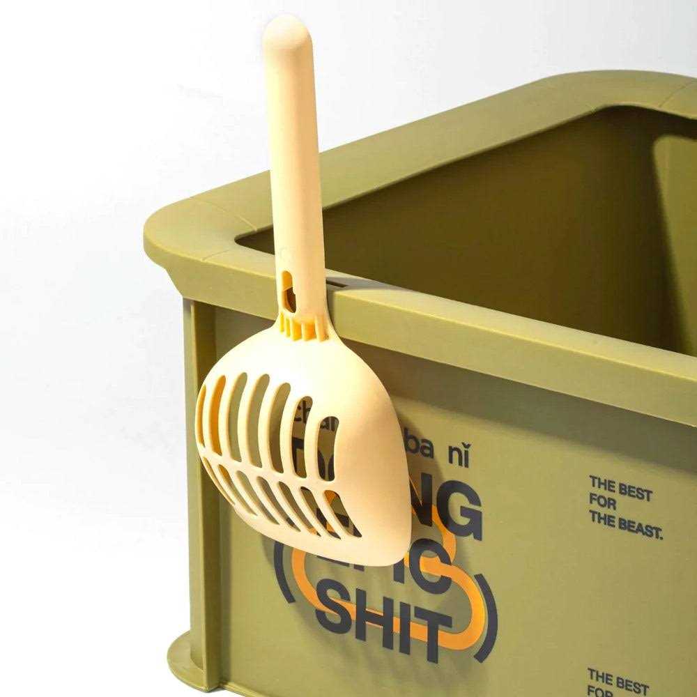 Cat Litter Box With Scoop E79559