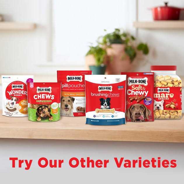 Dog Treats Gnaw Bones F982345