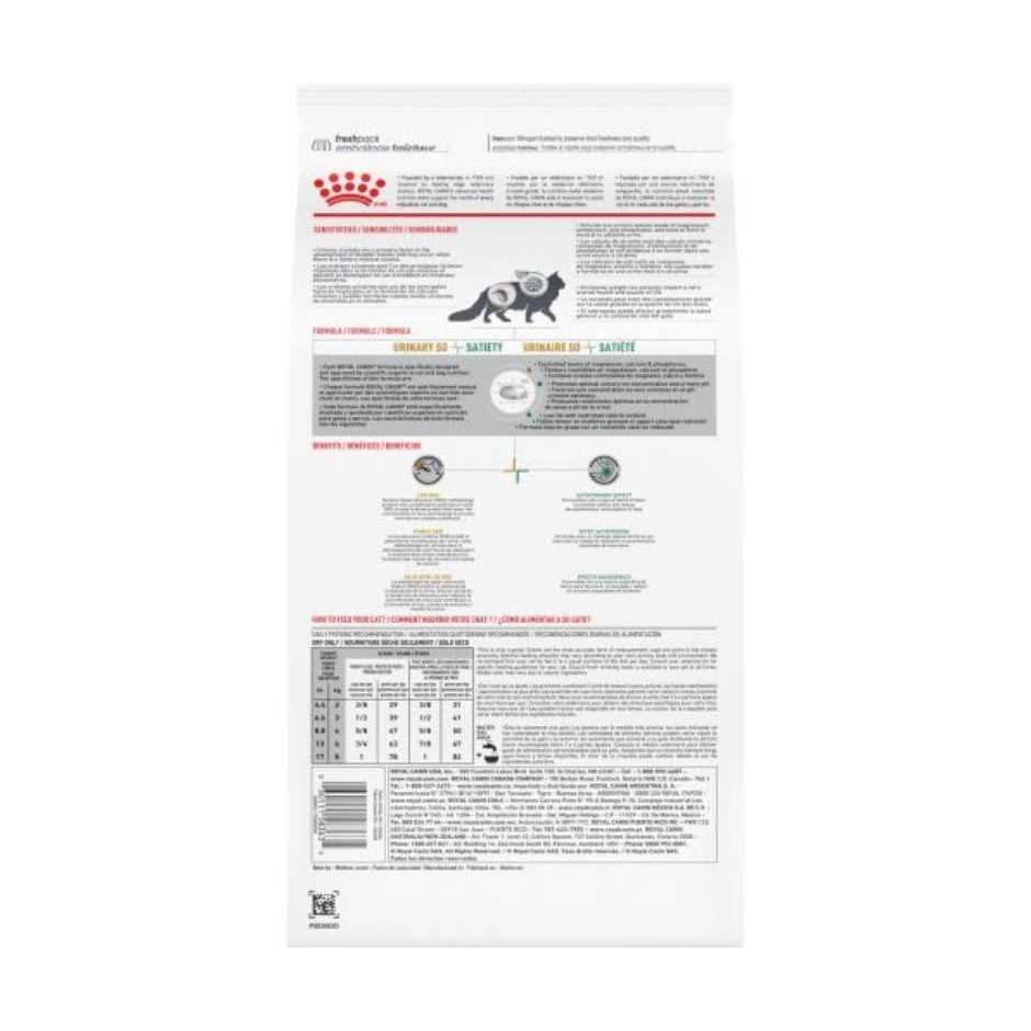 Urinary Support Dry Cat Food H1018